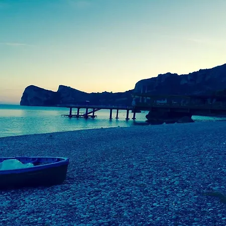 Nerano Πανσιόν *